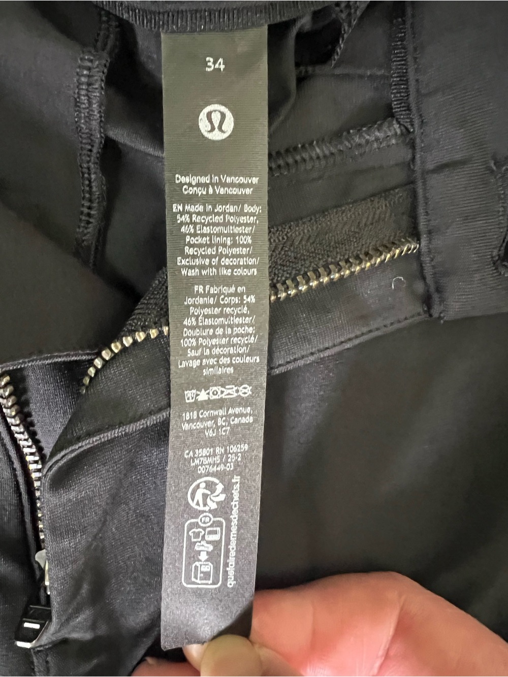 Lululemon Commission Classic Fit 7” Short Size 34 - Picture 4 of 5